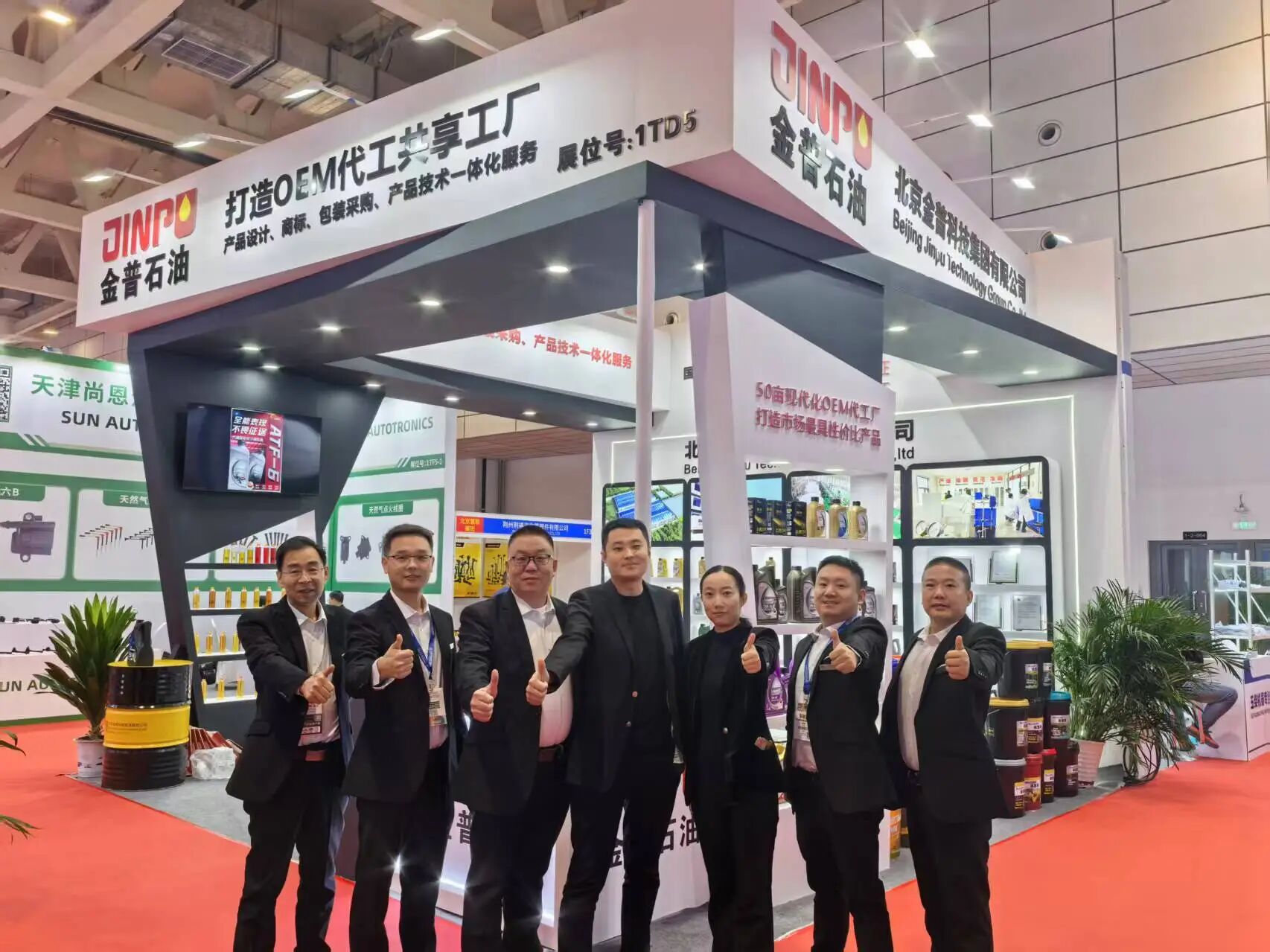 1768052965723063.jpg 微信图片_2026-01-10_214926_411.jpg