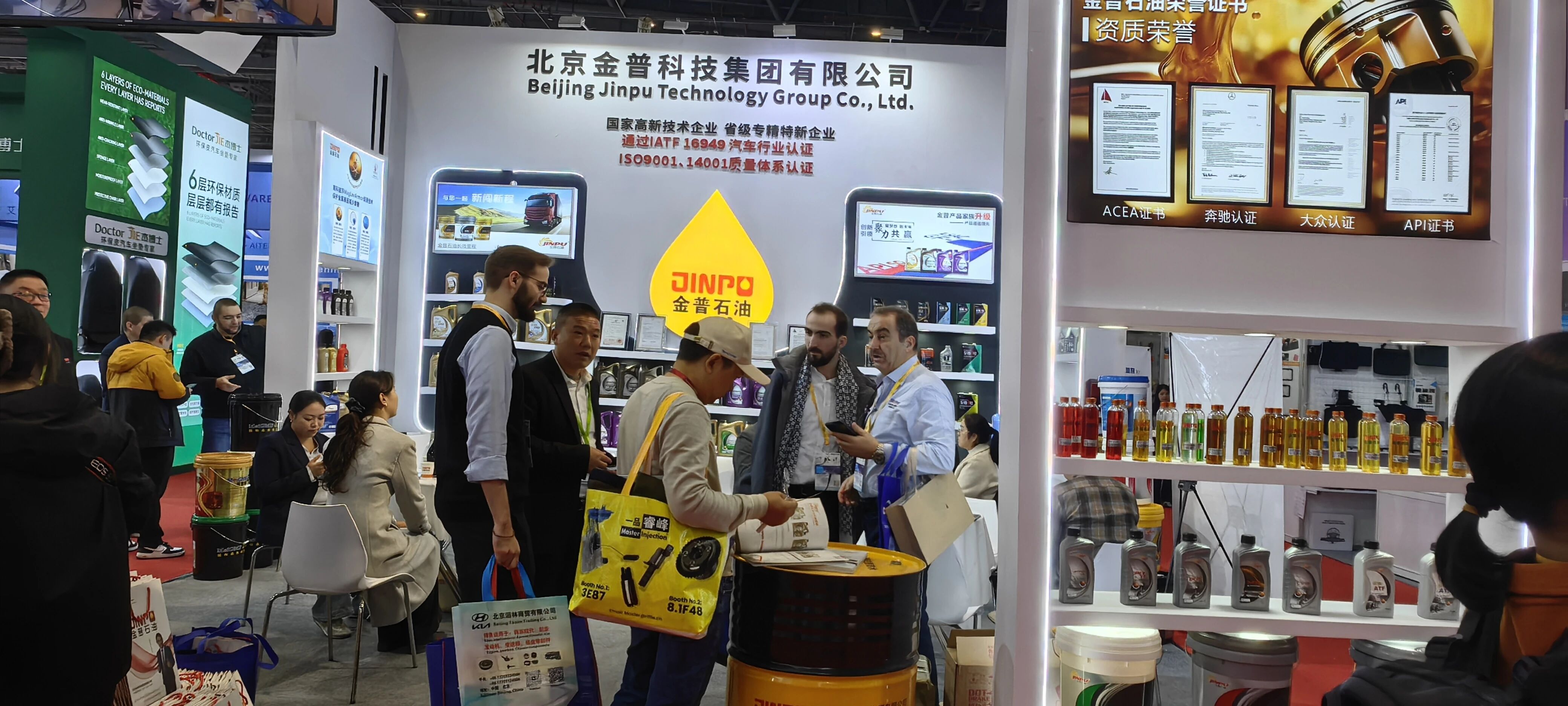 1768053011224731.jpg 微信图片_2026-01-10_215106_450.jpg