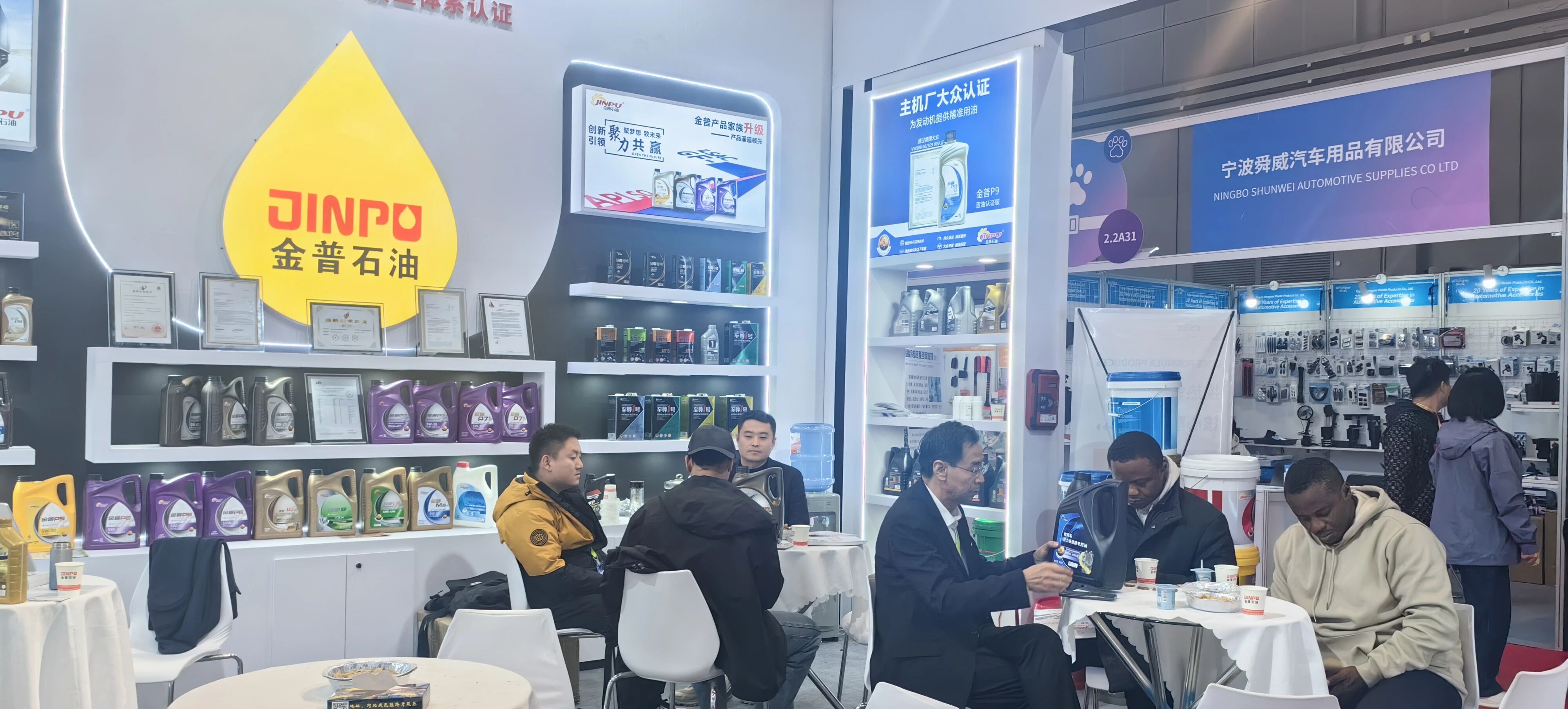 1768053240905840.jpg 微信图片_2026-01-10_215457_739.jpg